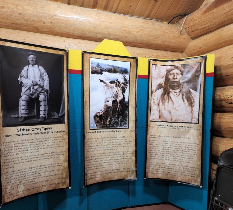 Three Chiefs Culture Center & Gift Shop (Saint&nbspIgnatius,&nbspMT)